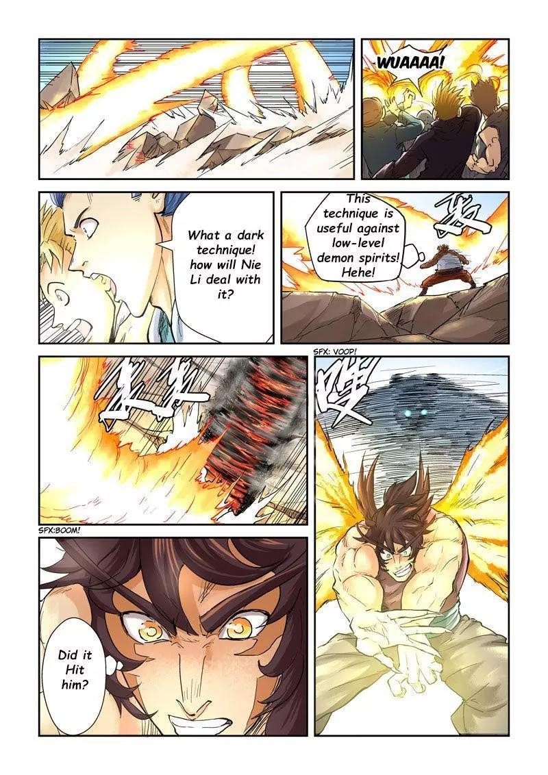Tales of Demons and Gods - chapter-106-5 - Page 4