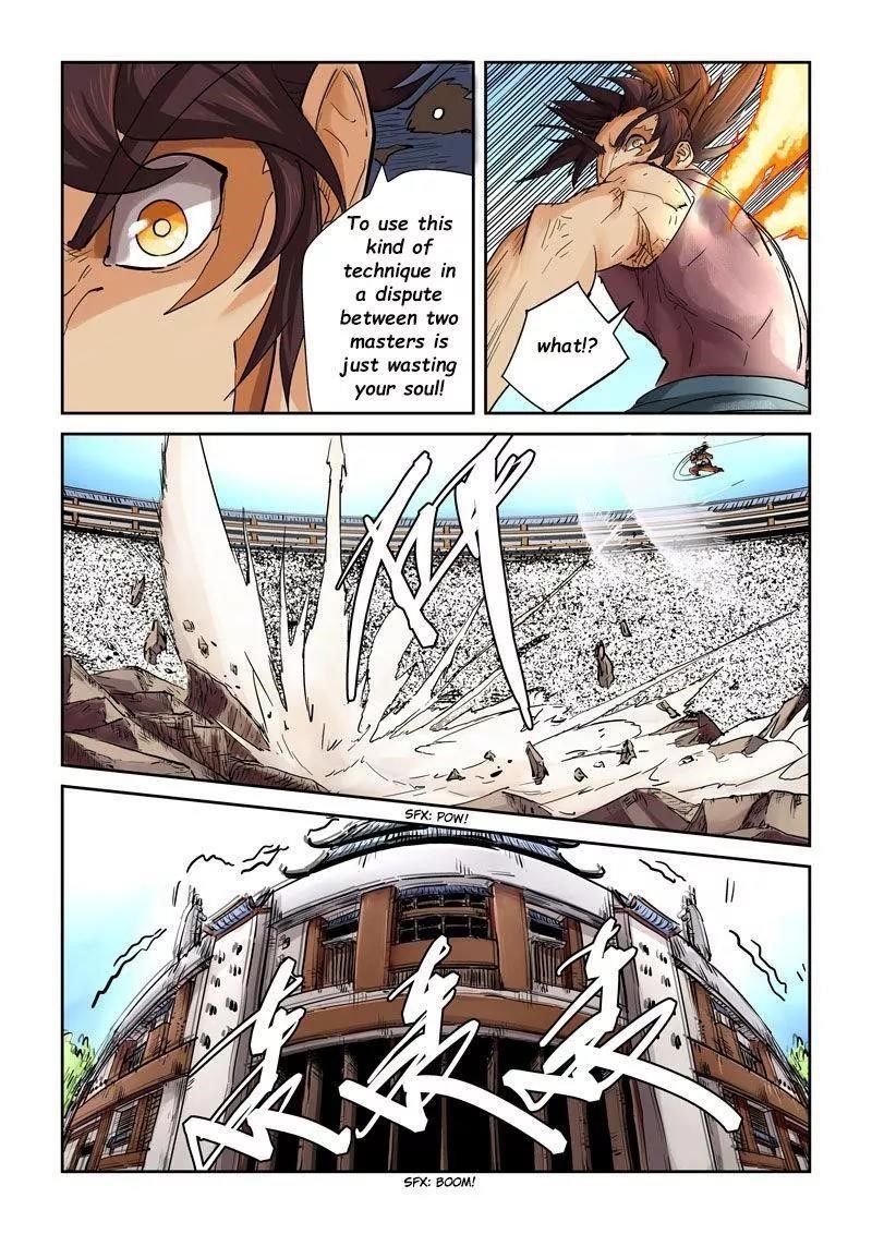 Tales of Demons and Gods - chapter-106-5 - Page 5