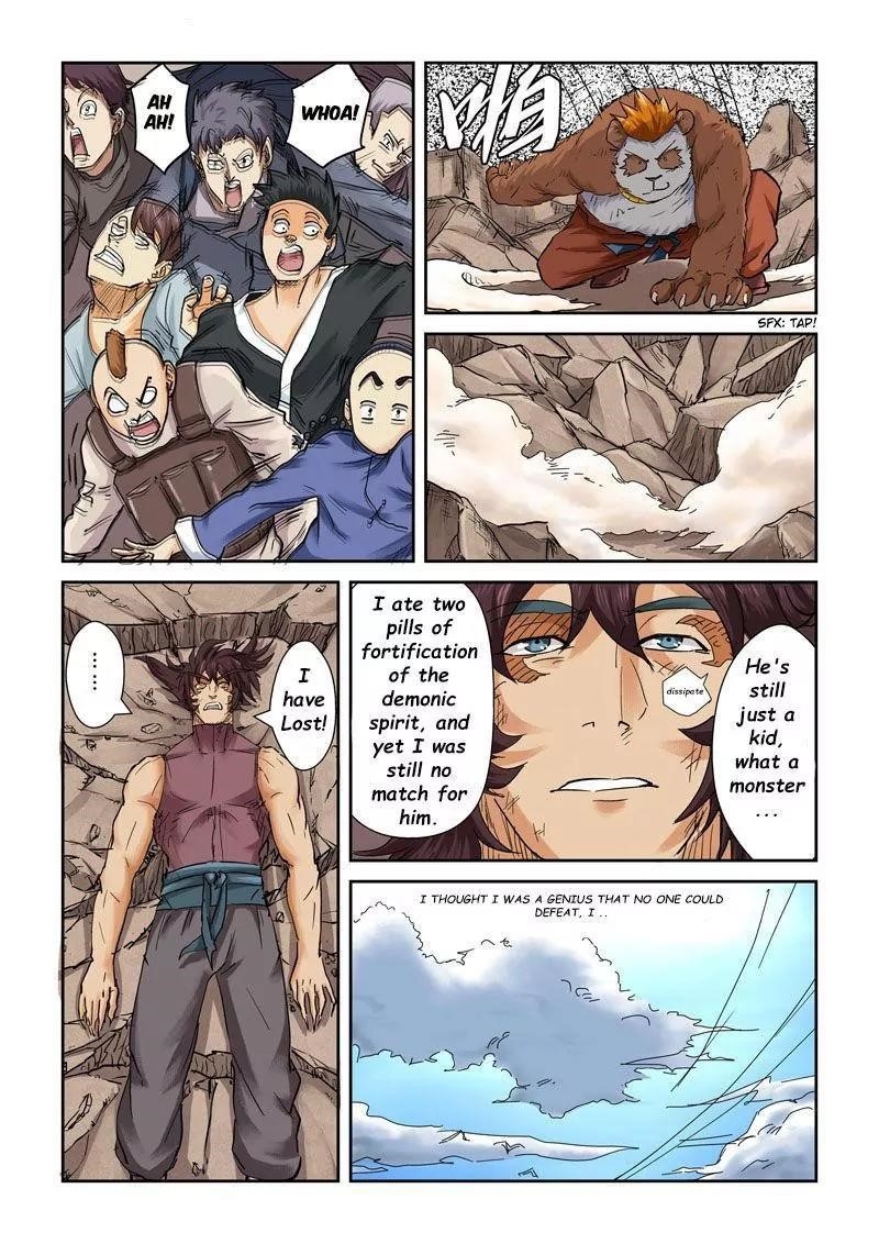 Tales of Demons and Gods - chapter-106-5 - Page 6