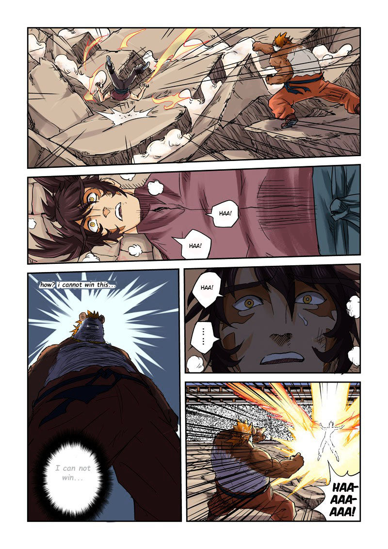 Tales of Demons and Gods - chapter-106 - Page 12