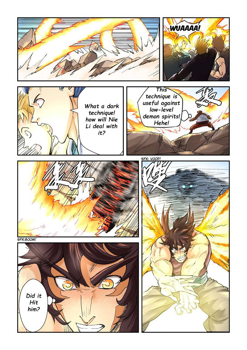 Tales of Demons and Gods - chapter-106 - Page 14