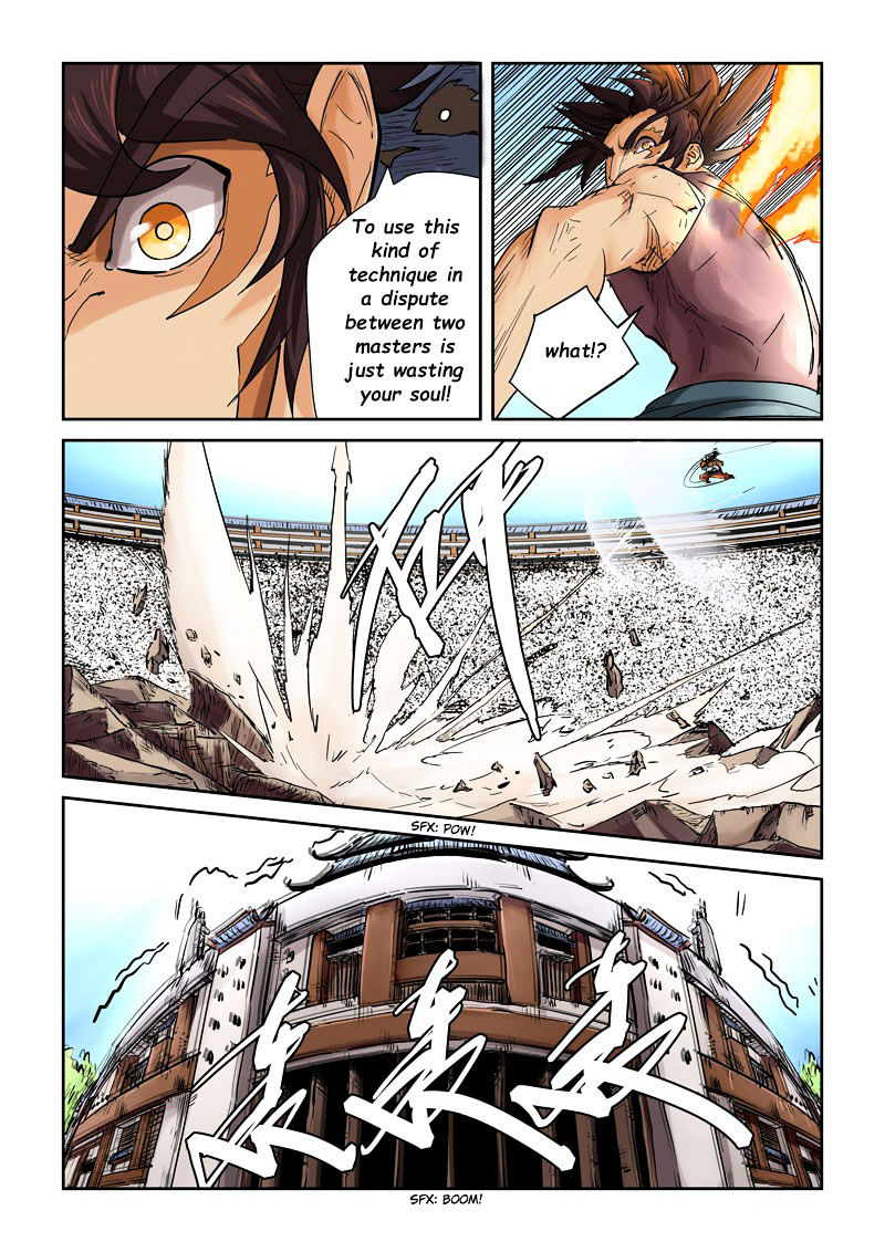 Tales of Demons and Gods - chapter-106 - Page 15