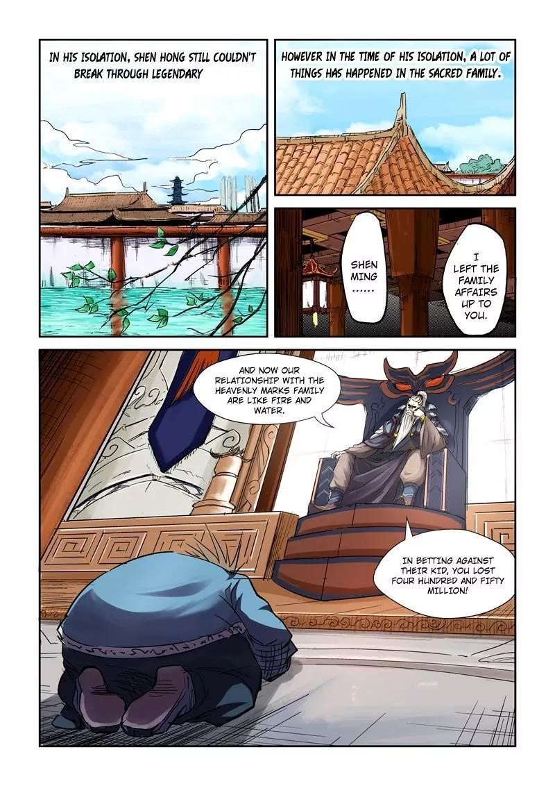 Tales of Demons and Gods - chapter-107-5 - Page 4