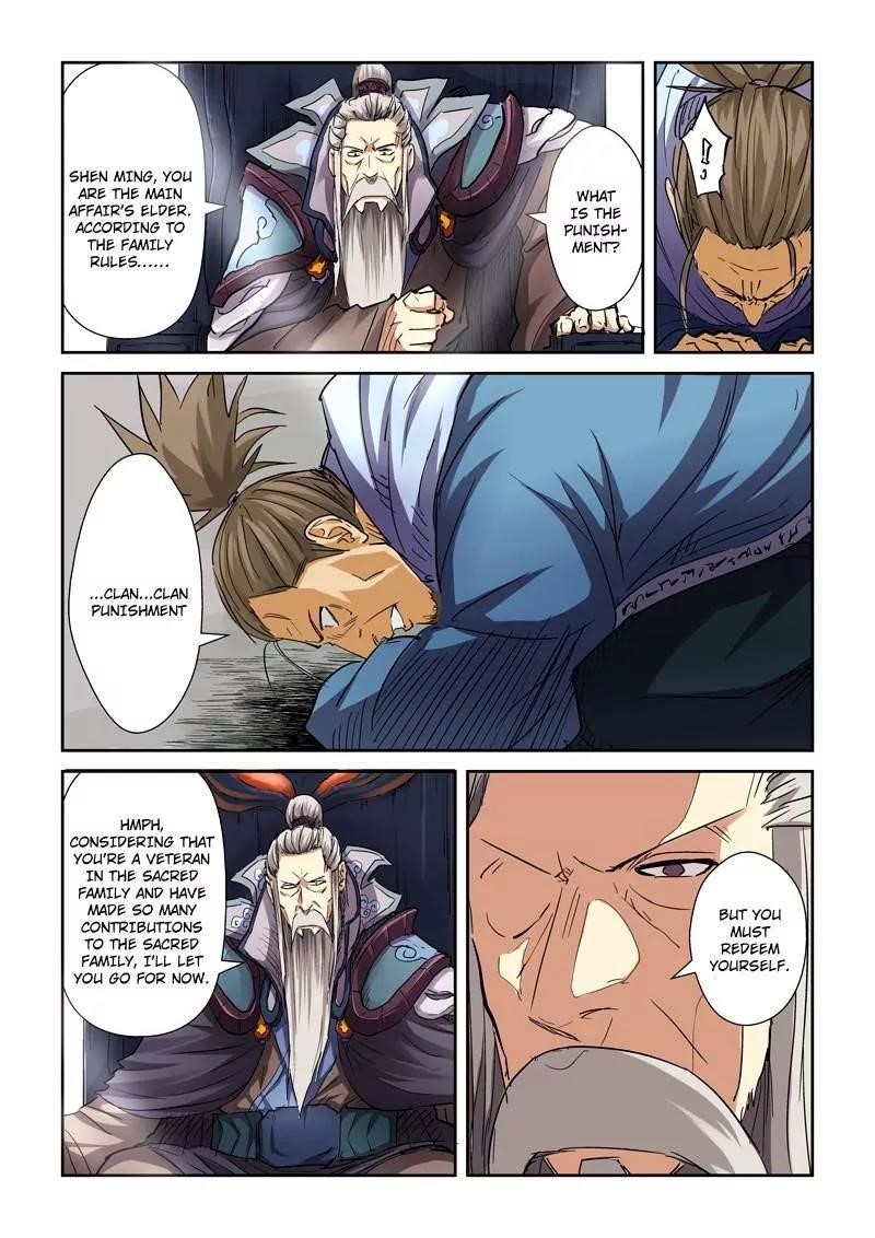Tales of Demons and Gods - chapter-107-5 - Page 6