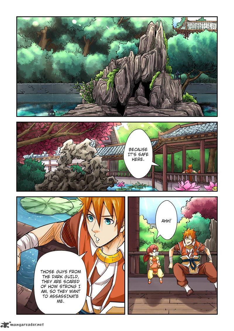 Tales of Demons and Gods - chapter-108 - Page 2