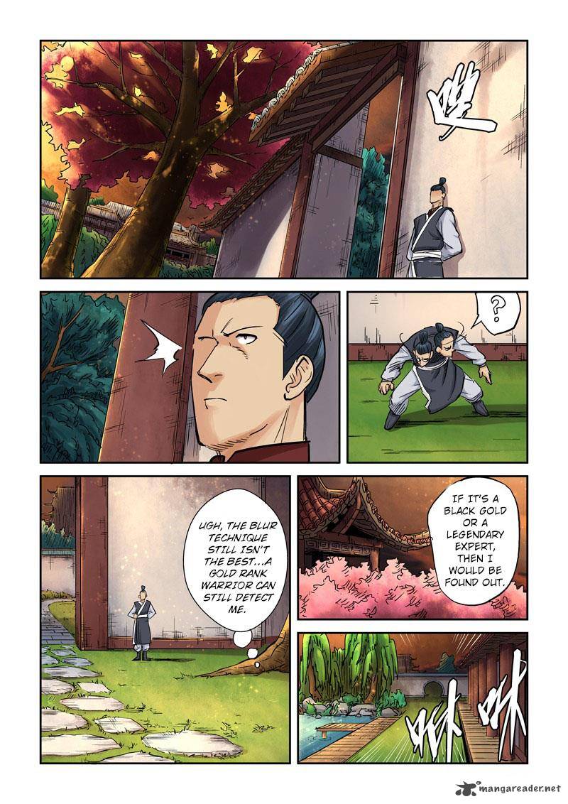 Tales of Demons and Gods - chapter-108 - Page 6