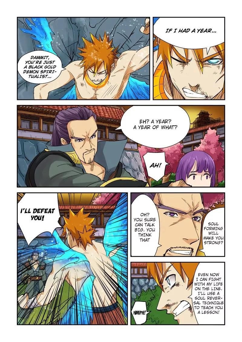 Tales of Demons and Gods - chapter-109-5 - Page 6