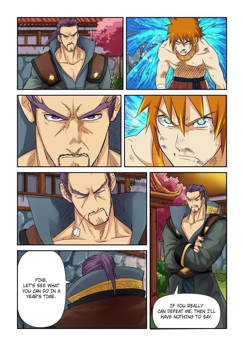 Tales of Demons and Gods - chapter-109-5 - Page 7