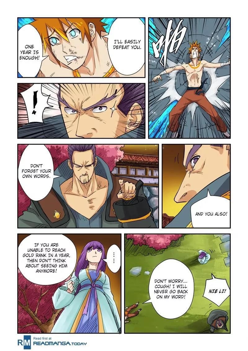 Tales of Demons and Gods - chapter-109-5 - Page 8