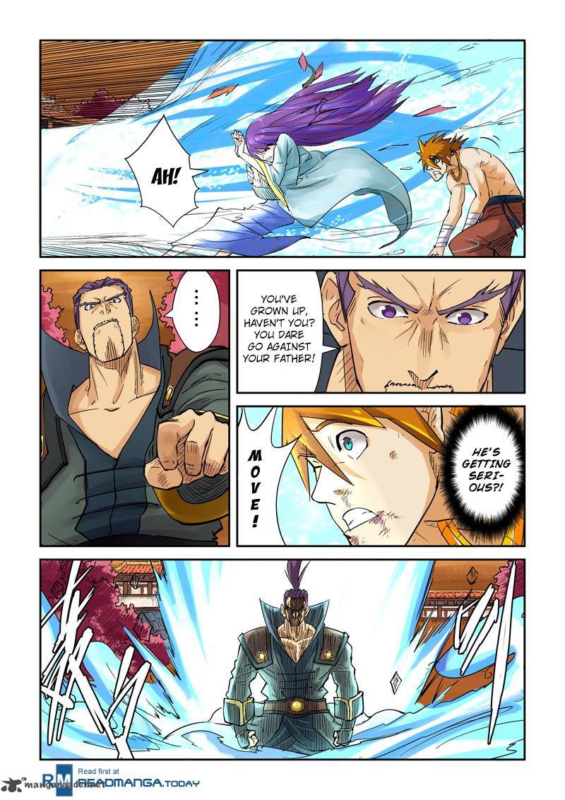 Tales of Demons and Gods - chapter-109 - Page 8