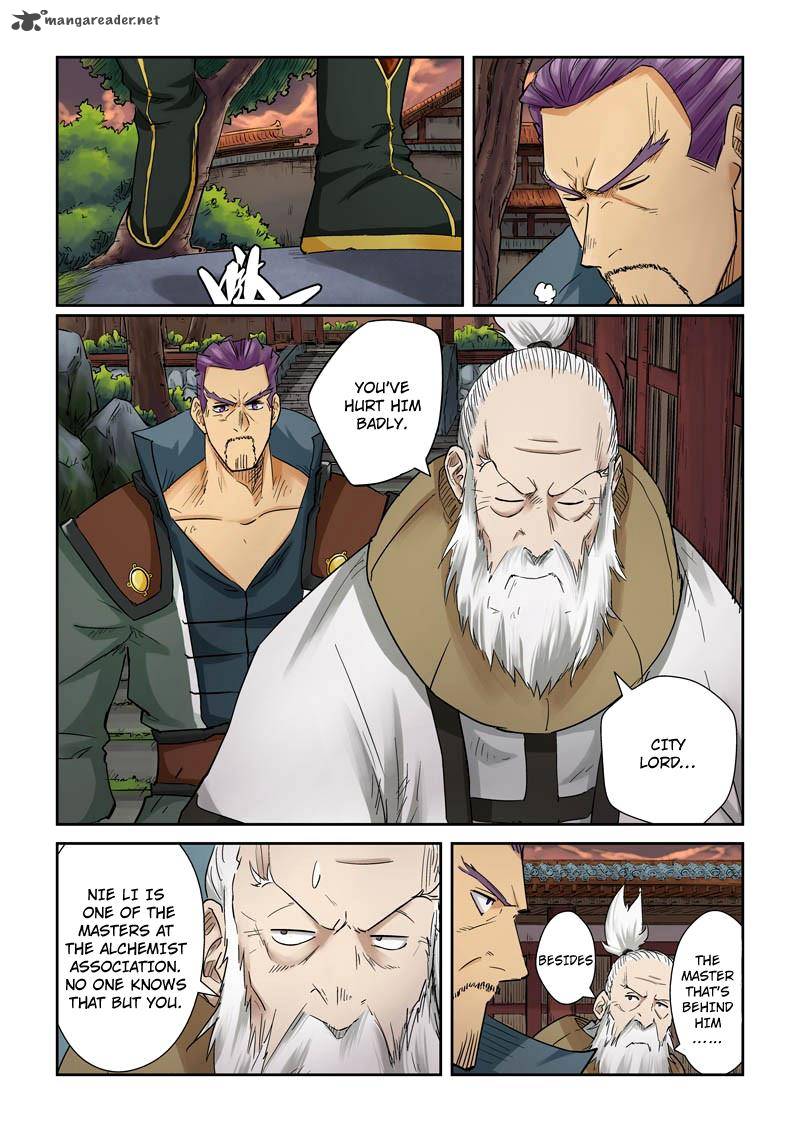 Tales of Demons and Gods - chapter-110 - Page 2