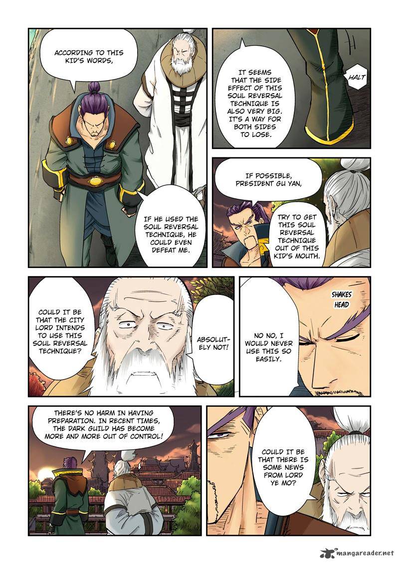 Tales of Demons and Gods - chapter-110 - Page 7