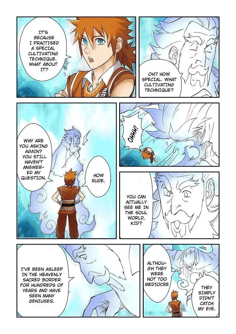 Tales of Demons and Gods - chapter-111-5 - Page 2