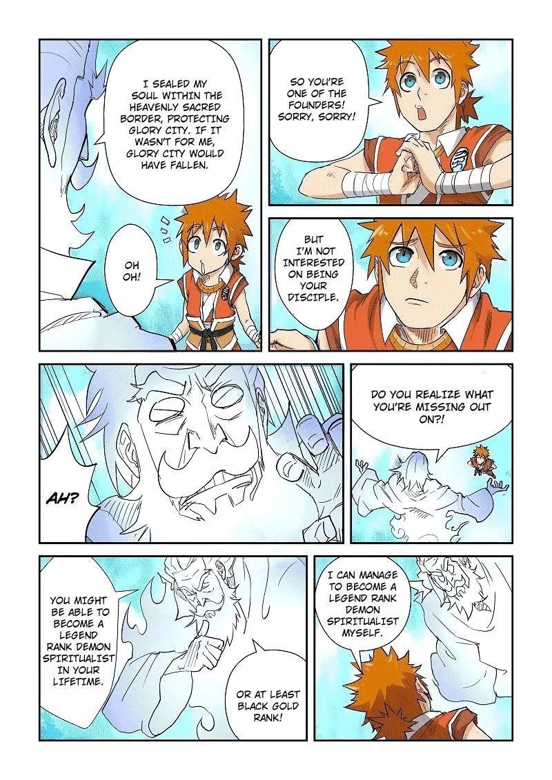 Tales of Demons and Gods - chapter-111-5 - Page 5