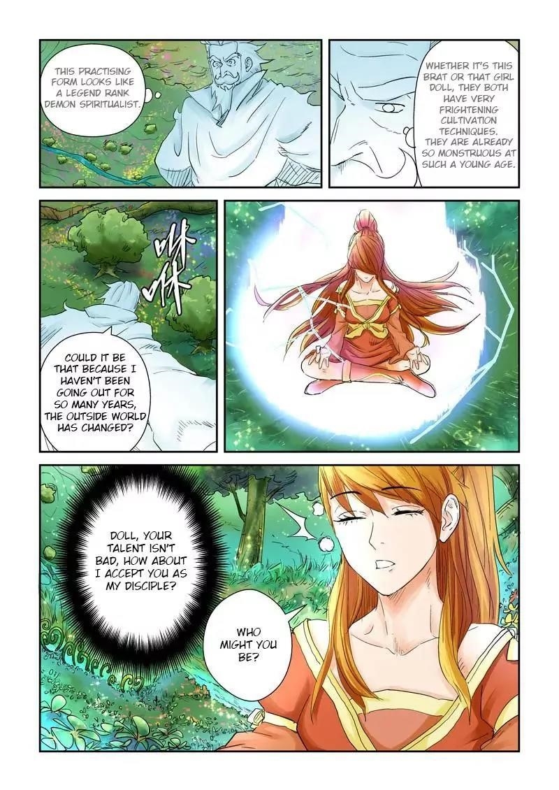 Tales of Demons and Gods - chapter-112-5 - Page 1
