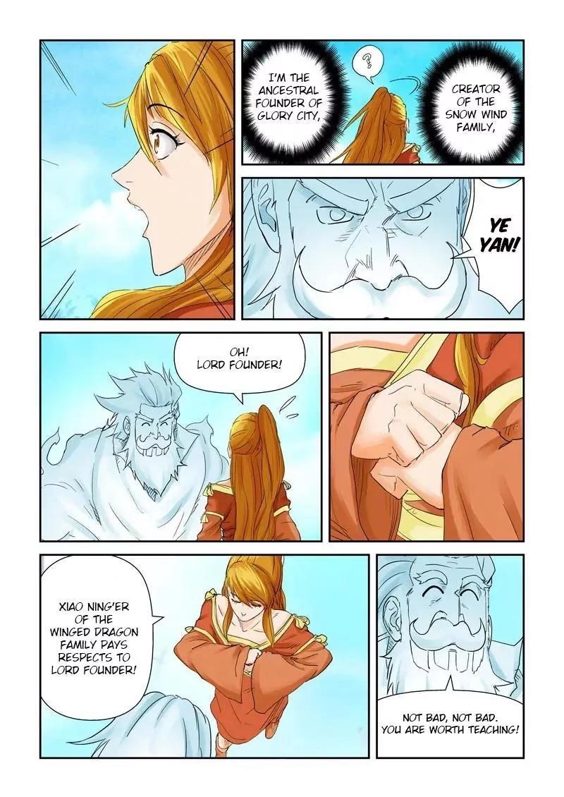Tales of Demons and Gods - chapter-112-5 - Page 2