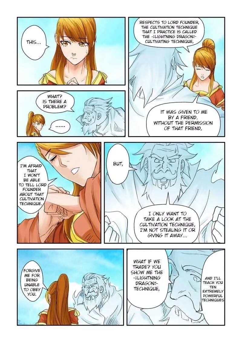 Tales of Demons and Gods - chapter-112-5 - Page 4