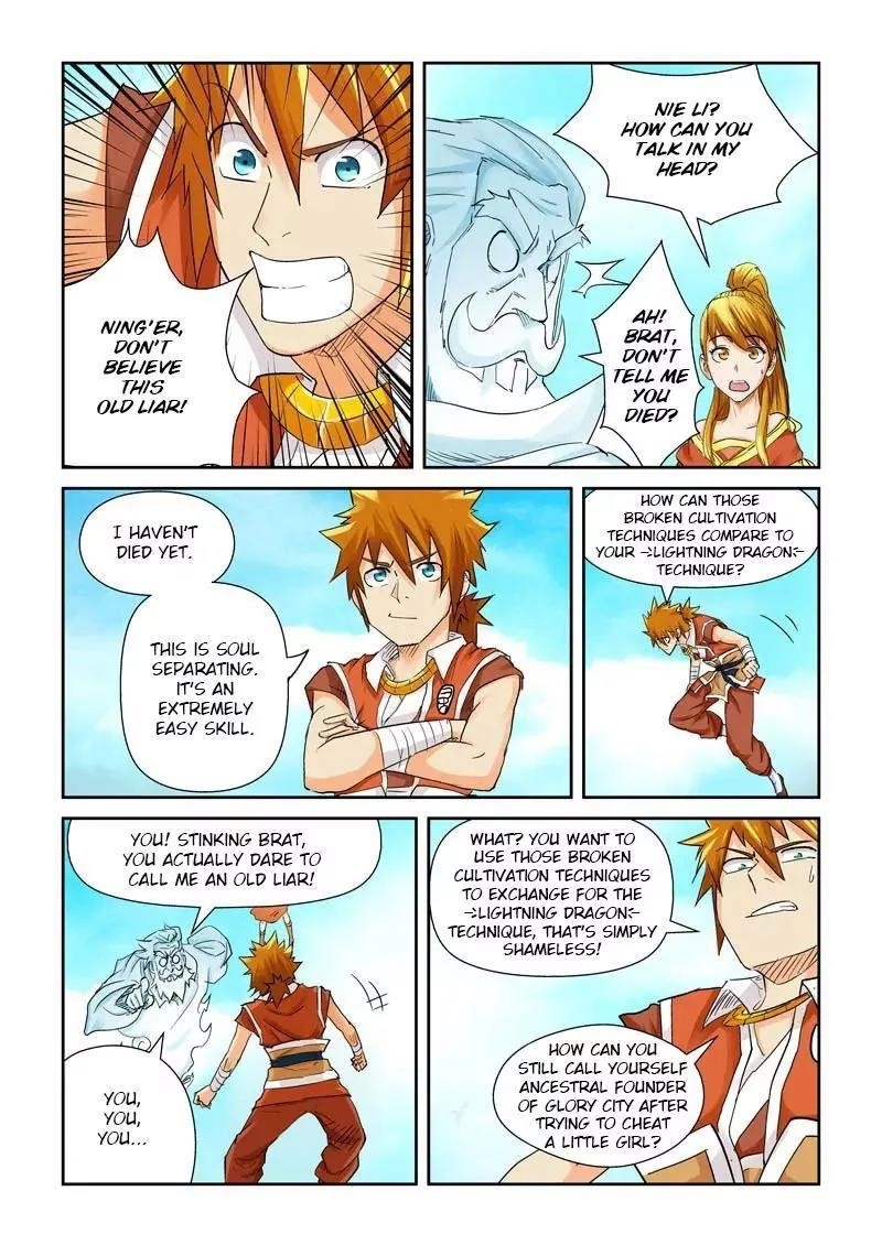 Tales of Demons and Gods - chapter-112-5 - Page 5