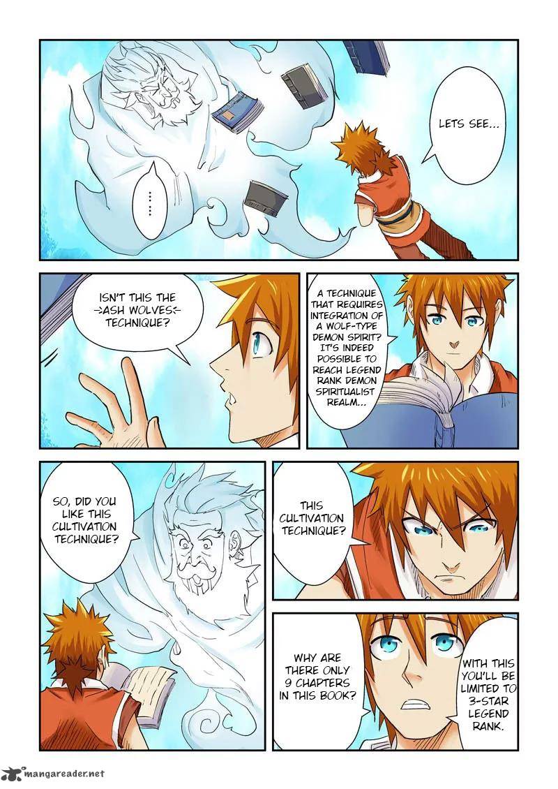 Tales of Demons and Gods - chapter-112 - Page 2