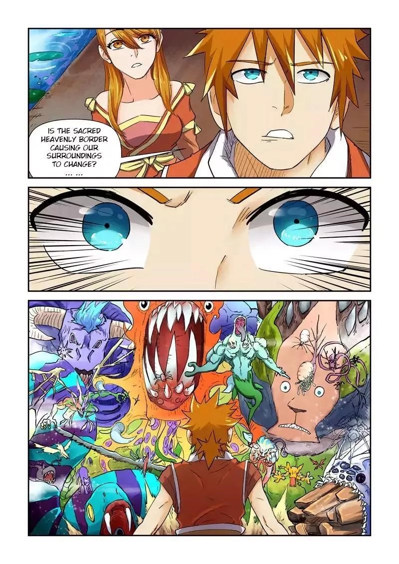 Tales of Demons and Gods - chapter-113-5 - Page 1
