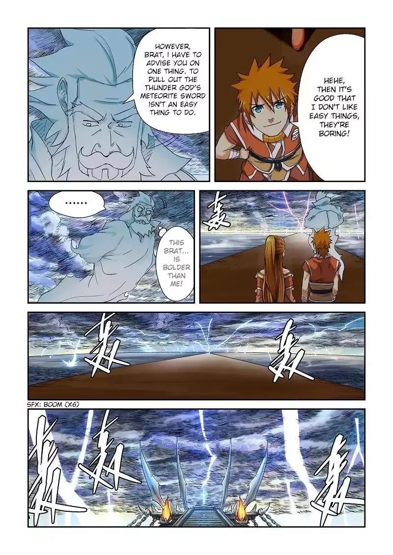 Tales of Demons and Gods - chapter-113-5 - Page 5