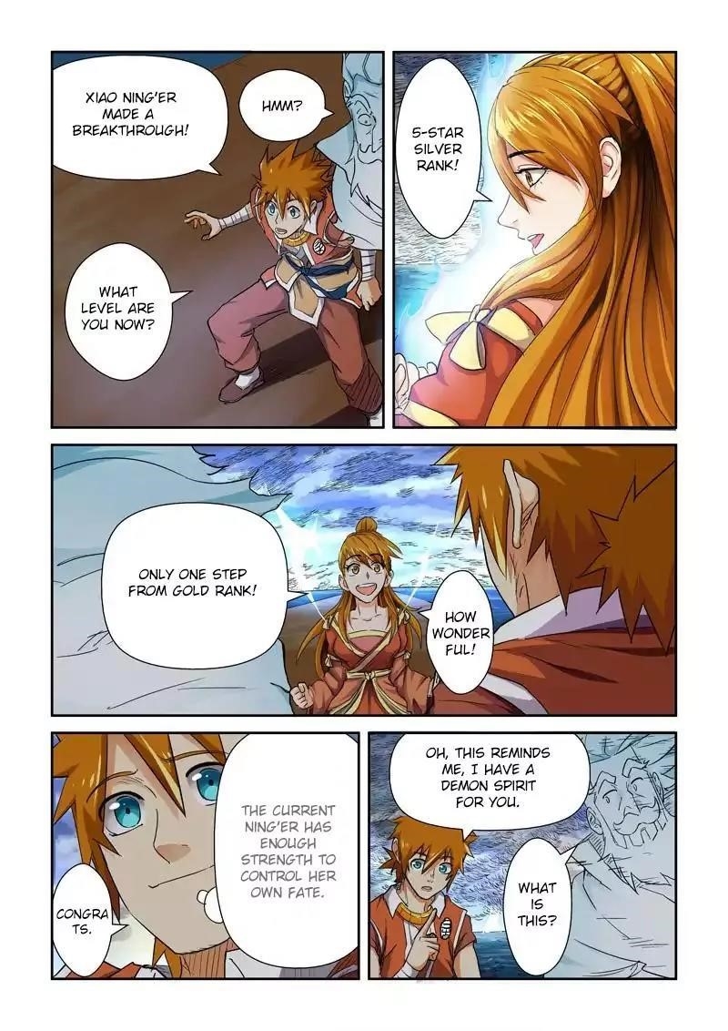 Tales of Demons and Gods - chapter-113-5 - Page 7