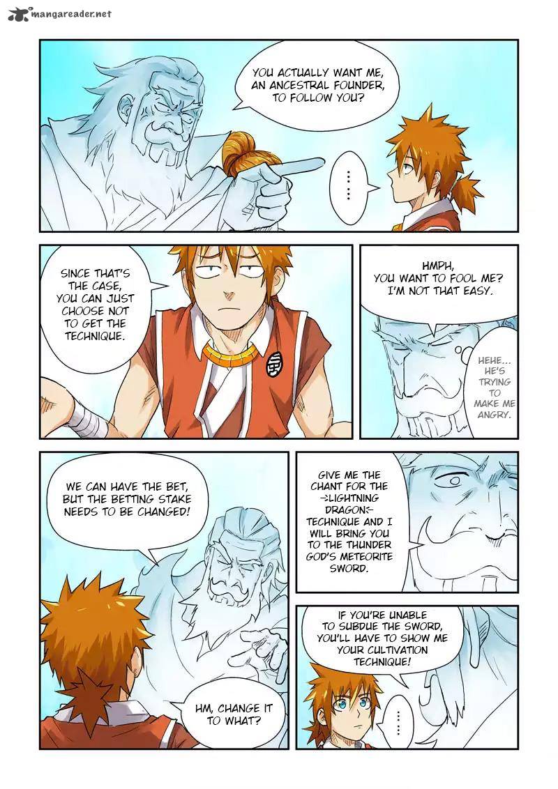 Tales of Demons and Gods - chapter-113 - Page 4
