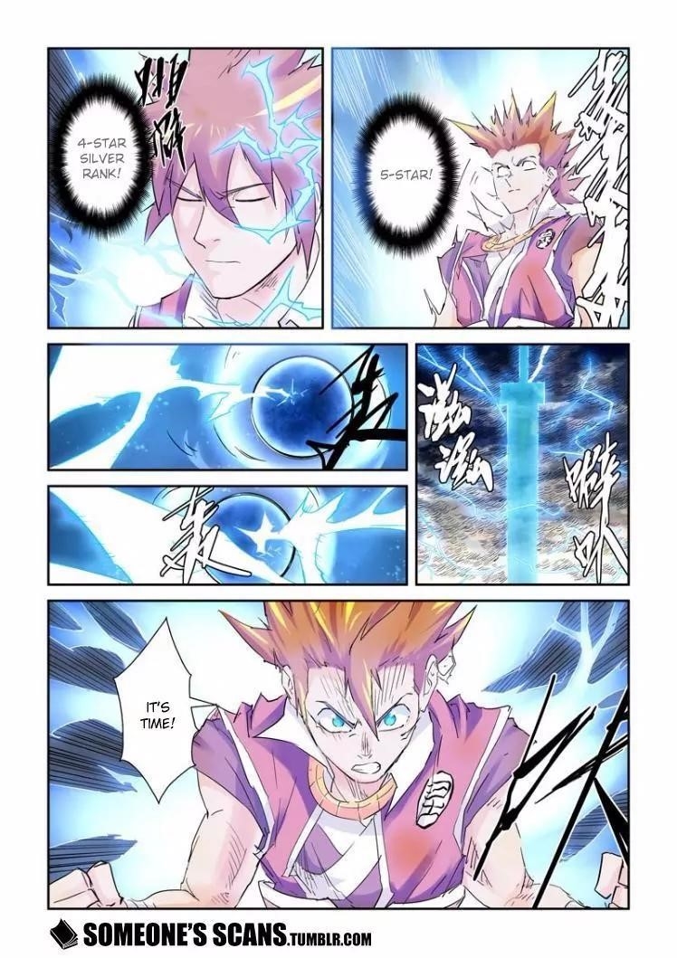 Tales of Demons and Gods - chapter-114-5 - Page 4