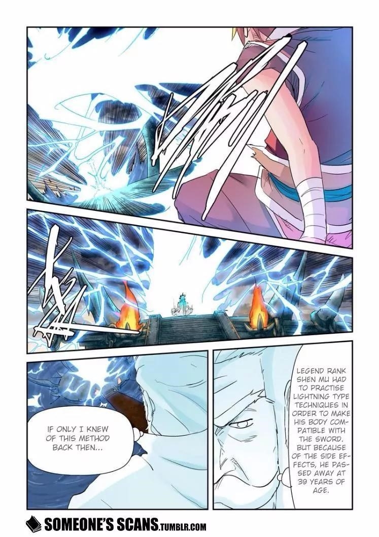 Tales of Demons and Gods - chapter-114-5 - Page 5
