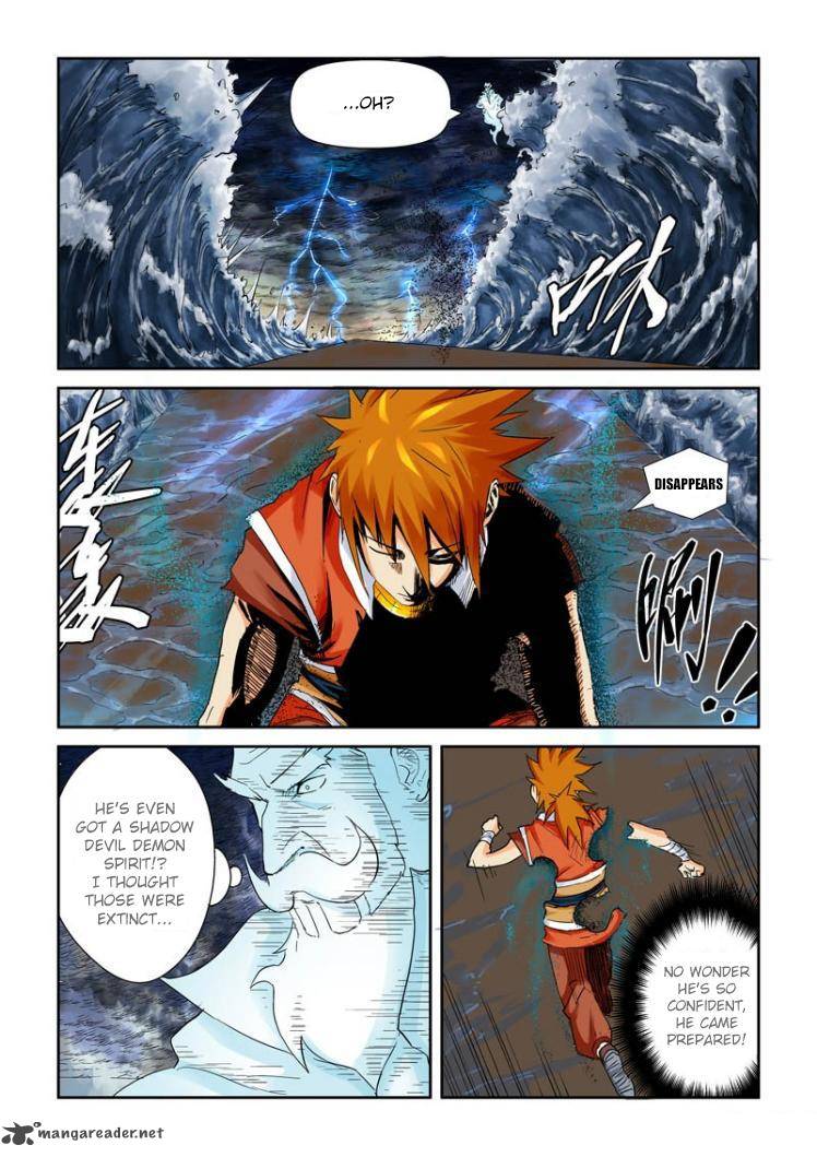 Tales of Demons and Gods - chapter-114 - Page 4