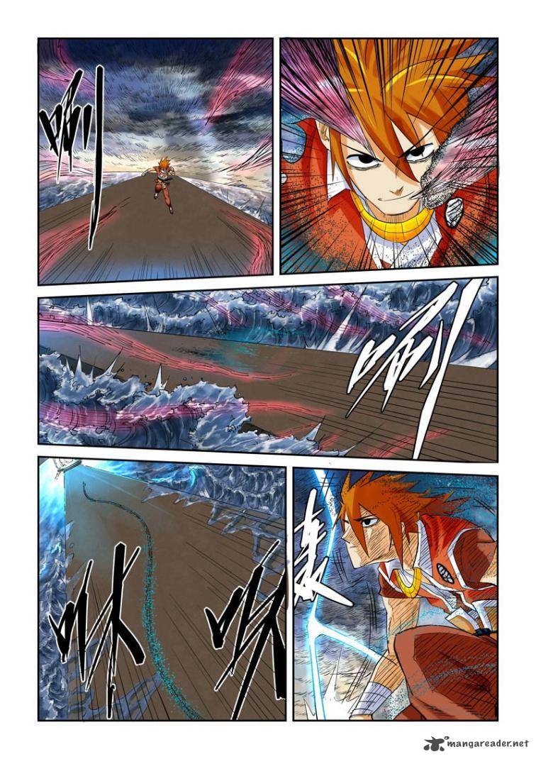 Tales of Demons and Gods - chapter-114 - Page 5