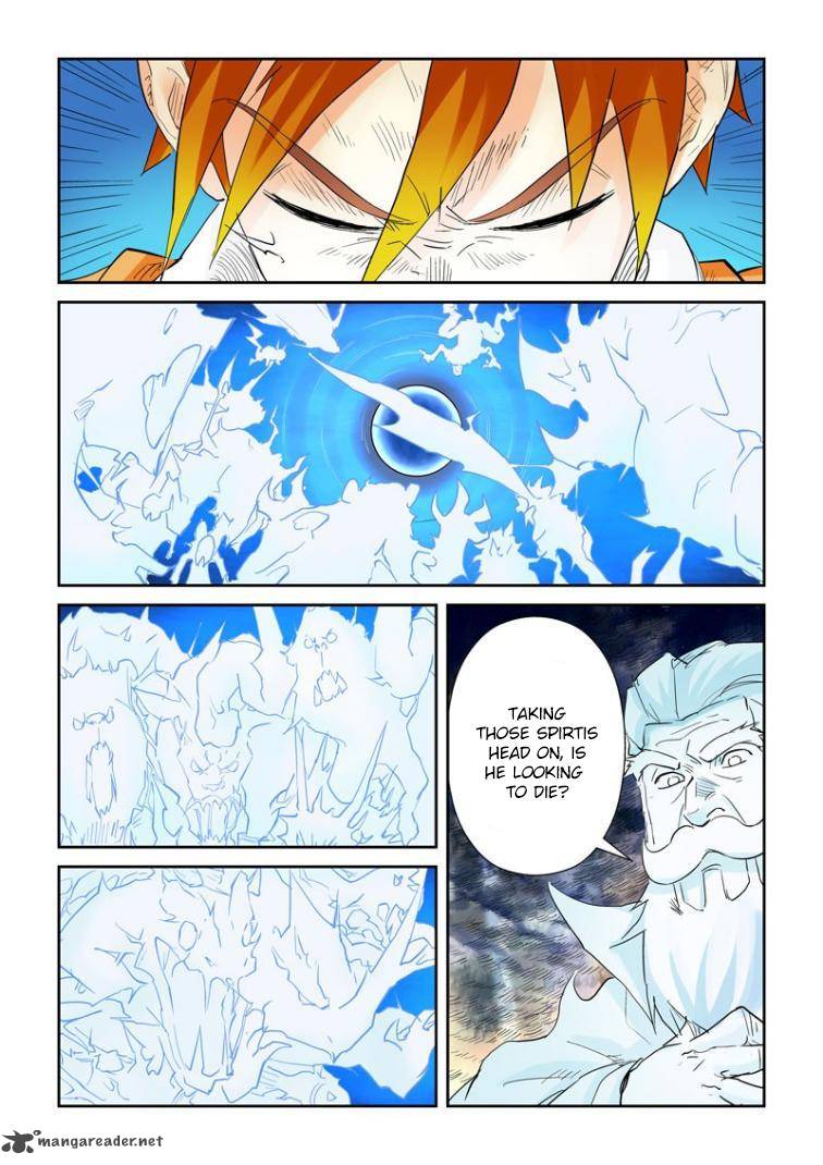 Tales of Demons and Gods - chapter-114 - Page 9