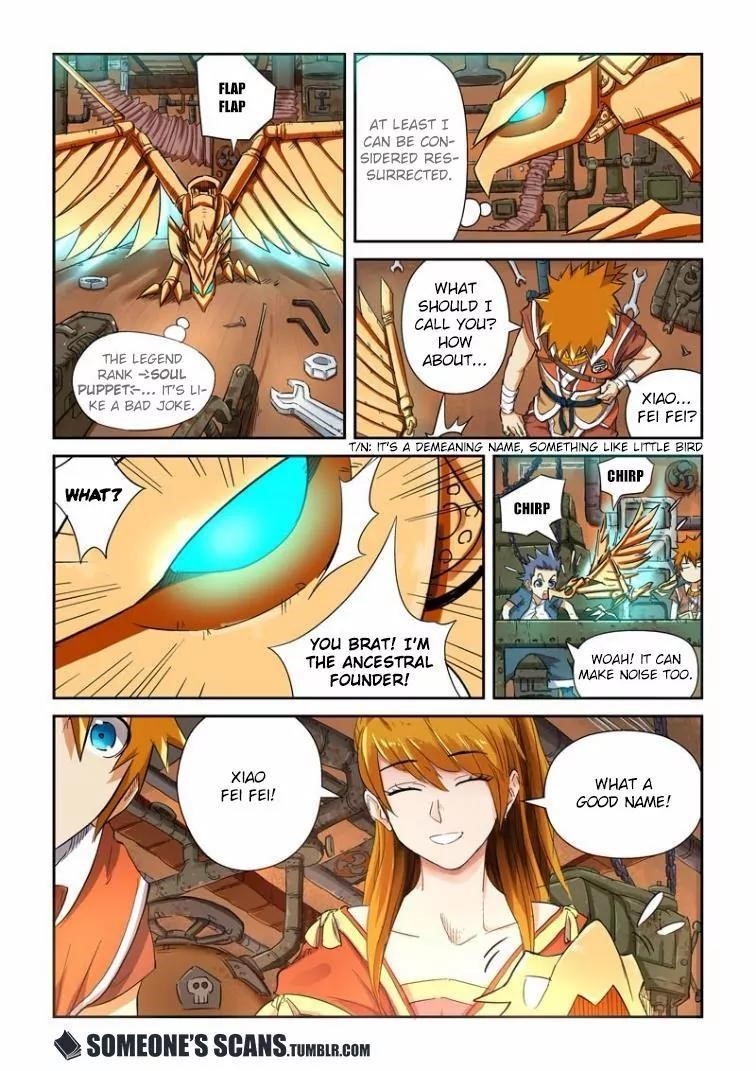 Tales of Demons and Gods - chapter-115-5 - Page 2