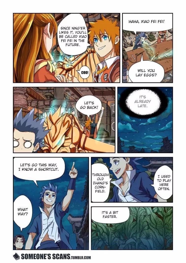 Tales of Demons and Gods - chapter-115-5 - Page 3