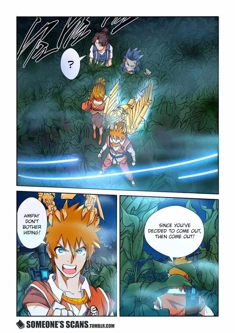 Tales of Demons and Gods - chapter-115-5 - Page 5