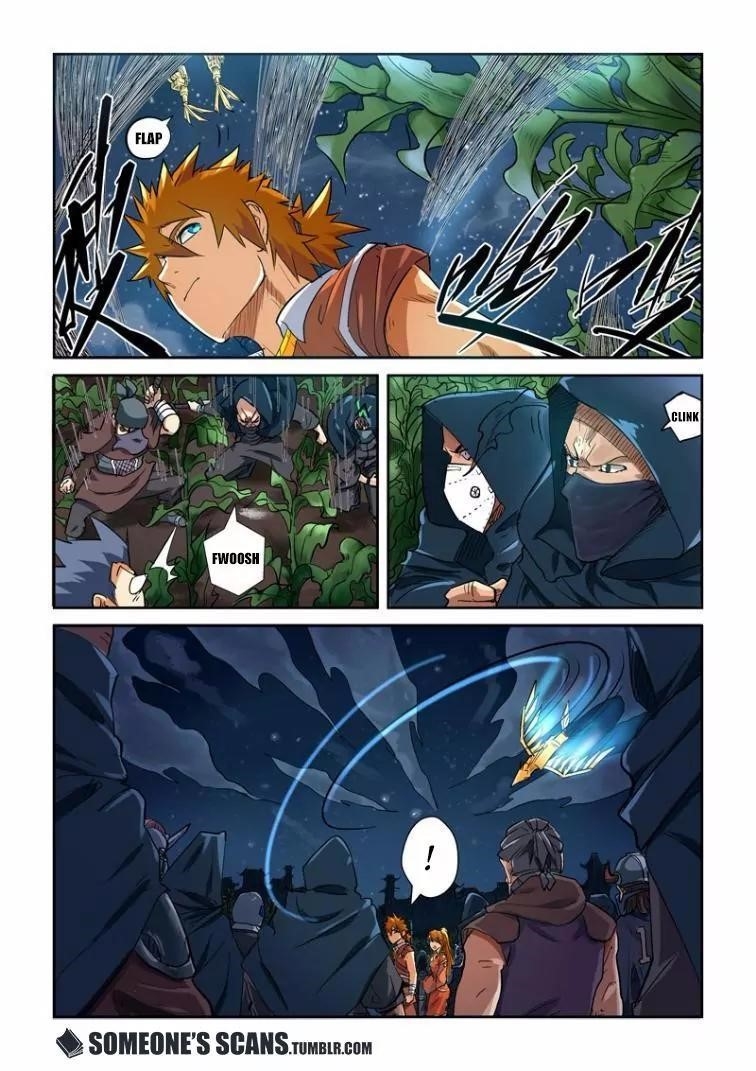 Tales of Demons and Gods - chapter-115-5 - Page 6