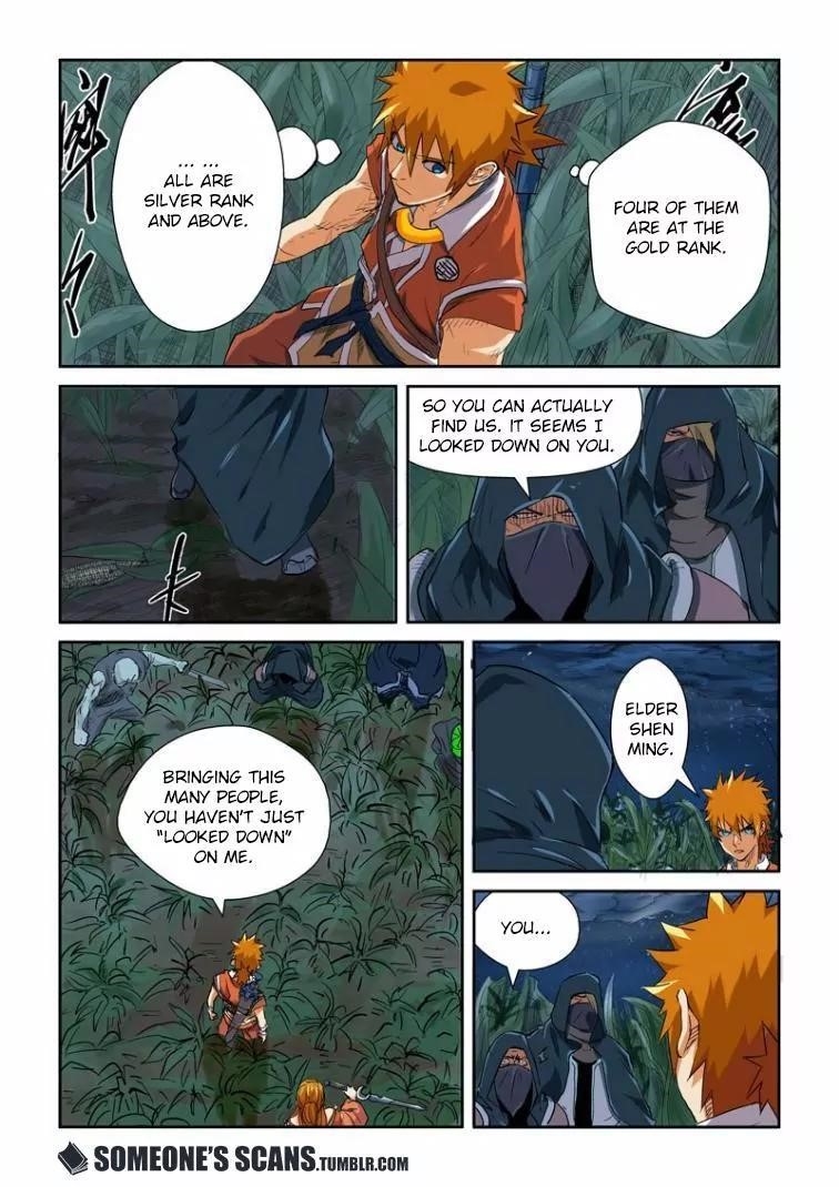 Tales of Demons and Gods - chapter-115-5 - Page 7