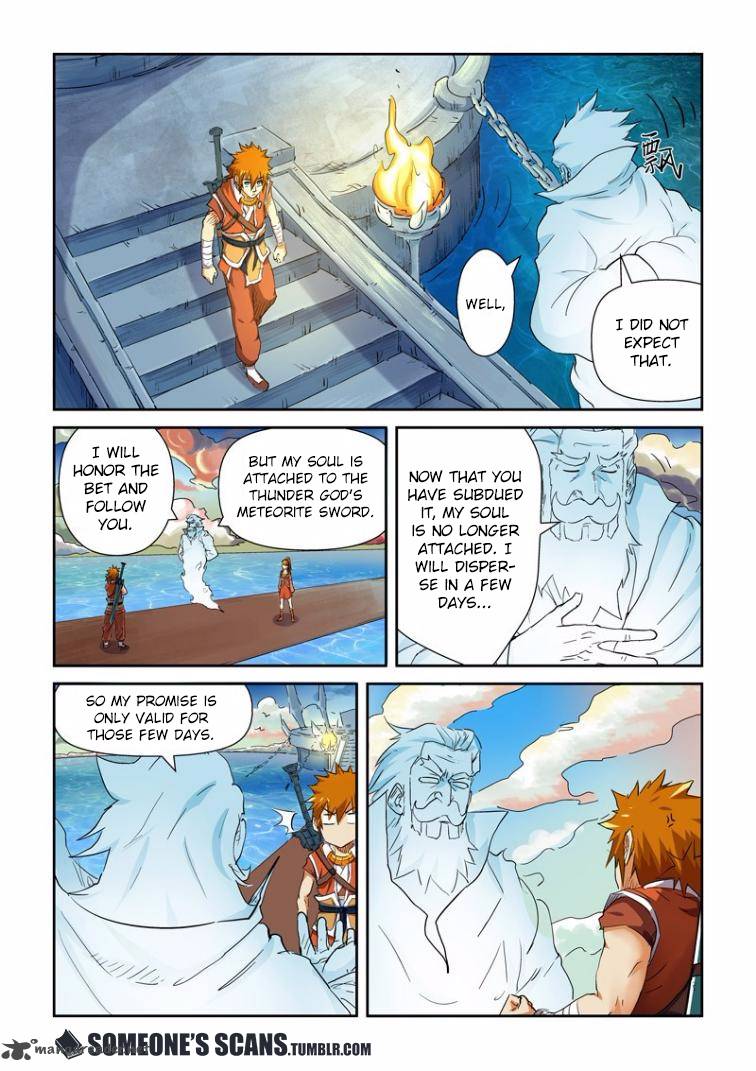 Tales of Demons and Gods - chapter-115 - Page 5