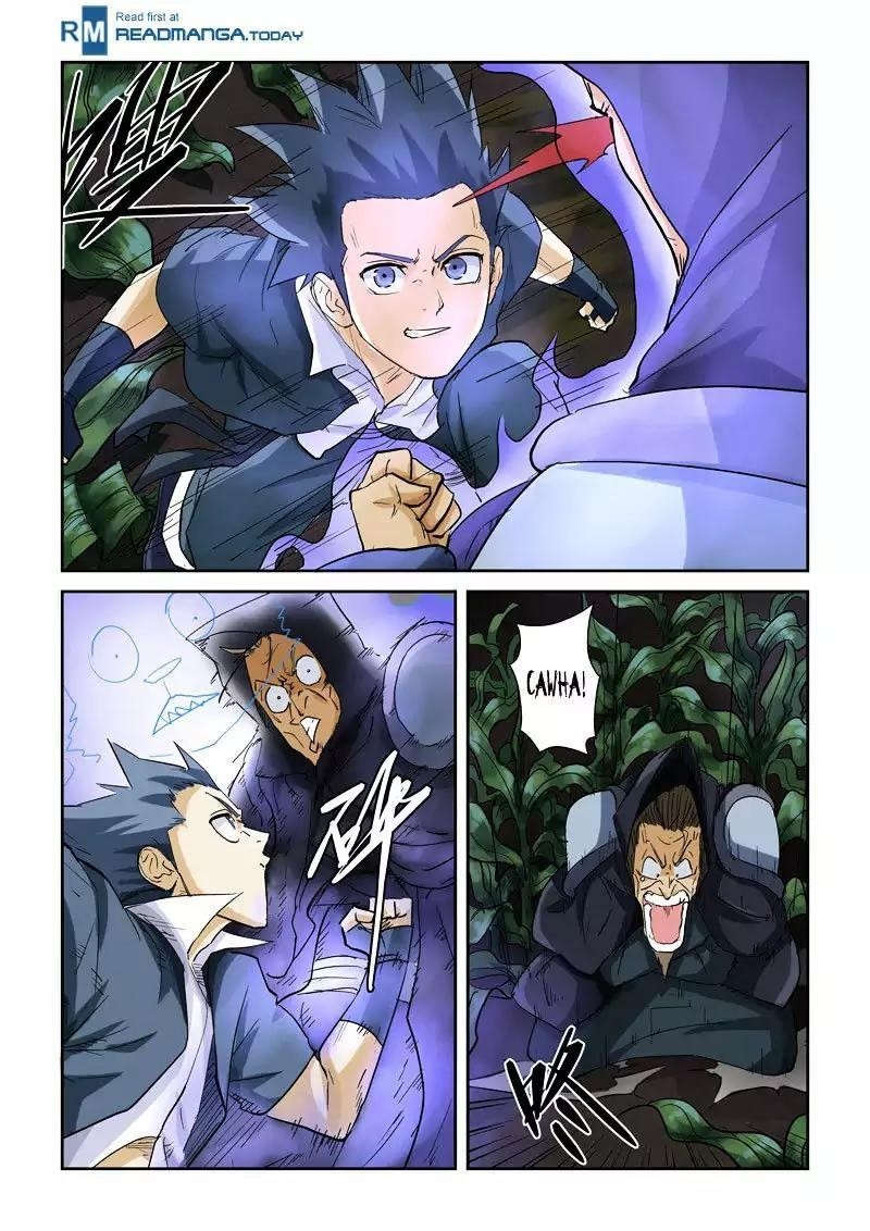 Tales of Demons and Gods - chapter-116-5 - Page 4