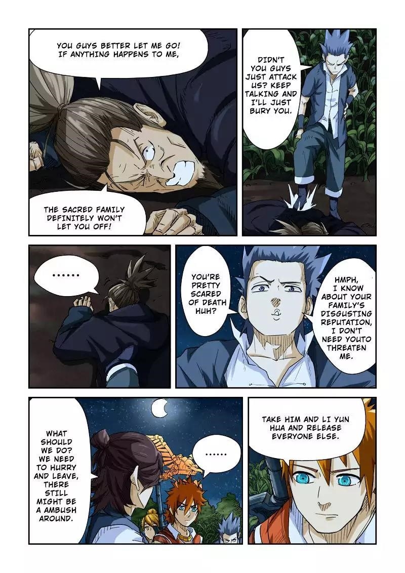 Tales of Demons and Gods - chapter-116-5 - Page 6