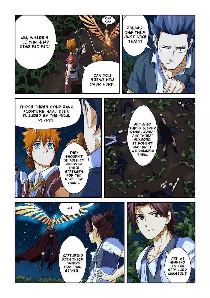 Tales of Demons and Gods - chapter-116-5 - Page 7
