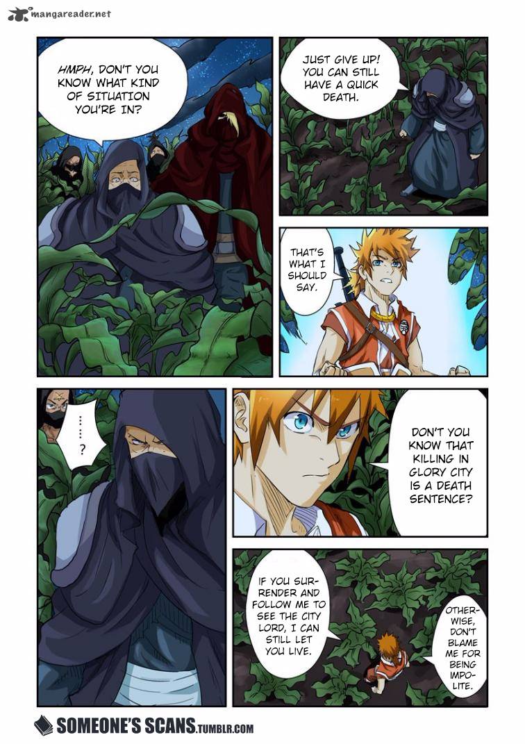 Tales of Demons and Gods - chapter-116 - Page 3