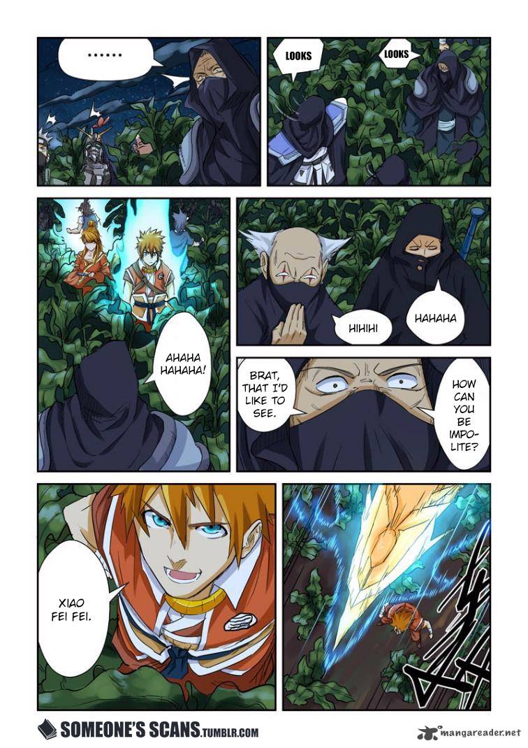 Tales of Demons and Gods - chapter-116 - Page 4