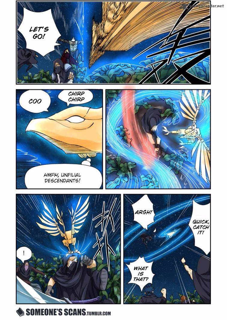 Tales of Demons and Gods - chapter-116 - Page 5