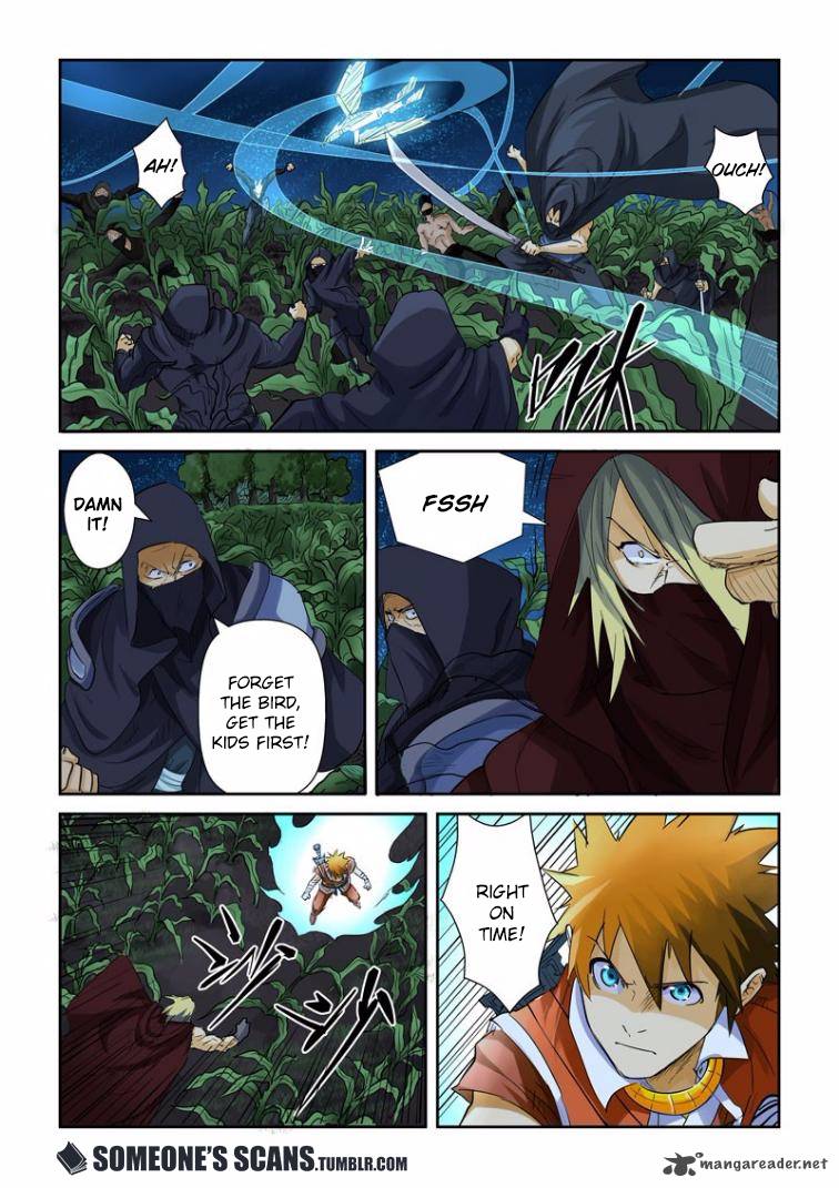 Tales of Demons and Gods - chapter-116 - Page 6