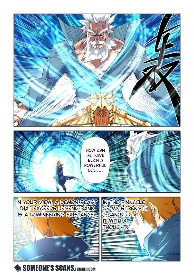 Tales of Demons and Gods - chapter-117-5 - Page 4