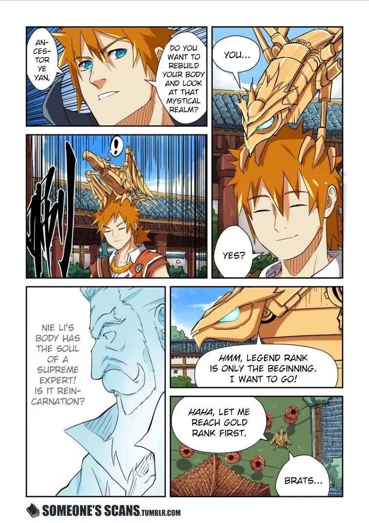 Tales of Demons and Gods - chapter-117-5 - Page 5
