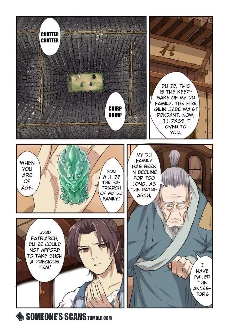 Tales of Demons and Gods - chapter-117-5 - Page 6