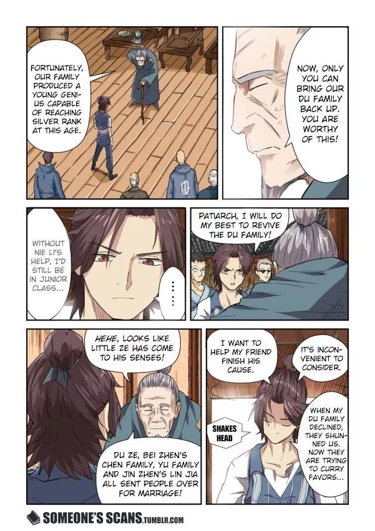 Tales of Demons and Gods - chapter-117-5 - Page 7