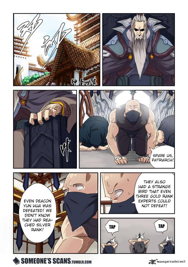 Tales of Demons and Gods - chapter-117 - Page 2